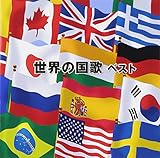 ���E�̍��� �x�X�g �L���O�E�x�X�g�E�Z���N�g�E���C�u�����[2013