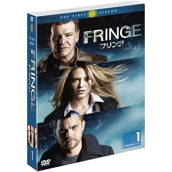 FRINGE フリンジ ファースト・シーズン コレクターズ・ボックス〈5+1枚〉 Amazon.co.jp: FRINGE / フリンジ 〈ファースト・シーズン