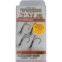 Gamakatsu TGW Twin SP-MH Treble Hook, Rose/Silver - Size #2/0