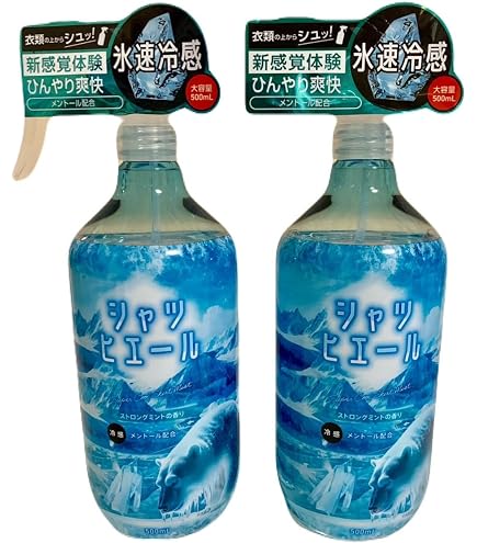 Amazon | 【2個セット】シャツヒエール 500ml シャツスプレー 冷却
