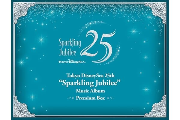 【Amazon.co.jp限定】東京ディズニーシー(R)25周年