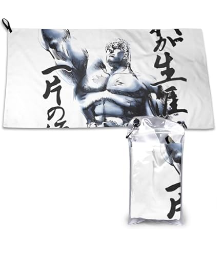 Amazon｜北斗の拳 今治 五彩織タオル ラオウ 昇天 わが生涯に一片の