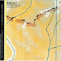 Brian Eno ―Ambient　2枚セット LPレコード Brian Eno ―Ambient 2枚セット LPレコード Amazon.com: Harold