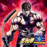 �p�`�X���k�l�̌�SE �o�[�`�����v���C�~�b�N�X