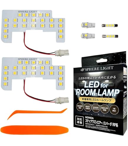 Amazon | SUBARU(スバル) 純正部品 XV SAAプラズマクラスター搭載LED