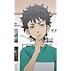東京リベンジャーズ Fvga 480 800 壁紙 松野 千冬 まつの ちふゆ アニメ スマホ用画像 東京リベンジャーズ Fvga 480 800 壁紙 松野 千冬 まつの ちふゆ アニメ スマホ用画像