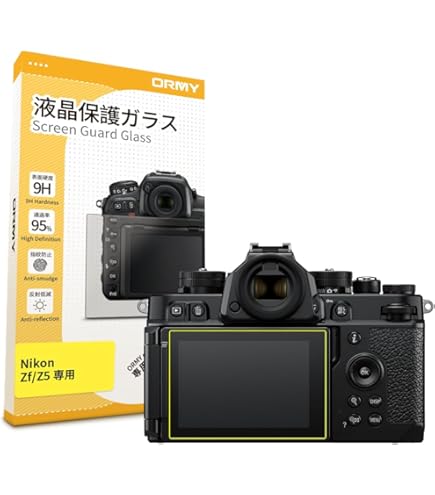Panasonic - Panasonic  LUMIX DMC-LX9 液晶保護フィルム&amp;おまけ付き Amazon | HAKUBA デジタルカメラ液晶保護フィルムMarkII