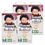 【パンツ Lサイズ】ムーニーマン 冷えあんしん オムツ (9~14kg)168枚 [ケース品]