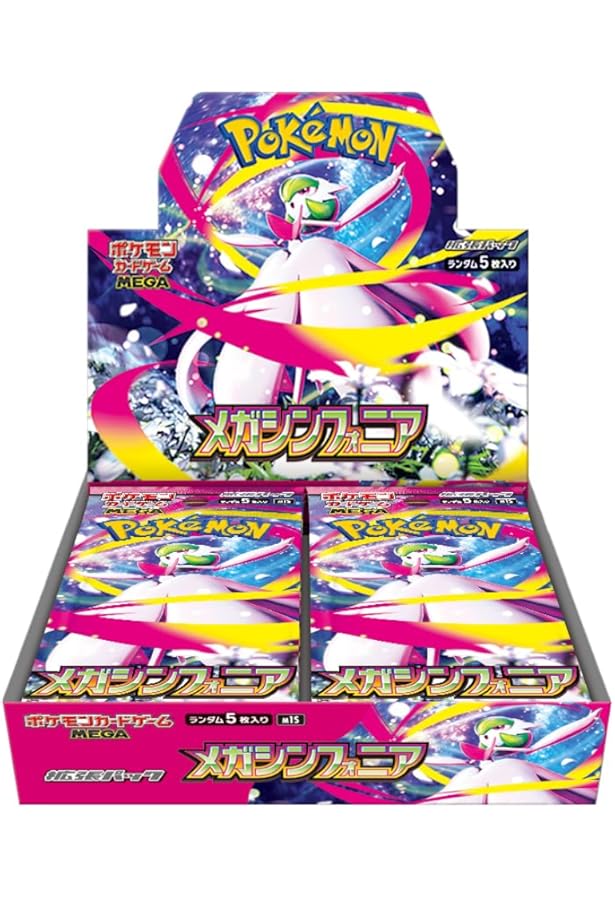 Amazon.co.jp: ポケモンカードオフィシャルブック2000