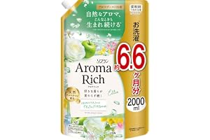 「Amazon」の売れ筋ランキング14位 - ソフランアロマリッチ 【大容量】 ソフラン アロマリッチ エリー (ナチュラルブーケアロマの香り) 柔軟剤 詰め替え メガジャンボ 2000ml