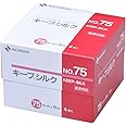ニチバン キープシルク 75mm×9m KES75 固定力 布製 チューブ固定
