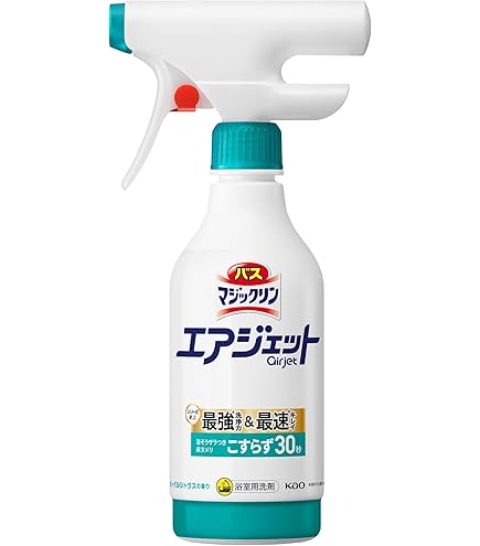 Amazon.co.jp: Bus Magiclin Air Jet Herbal Citrus Main Unit, 15.2