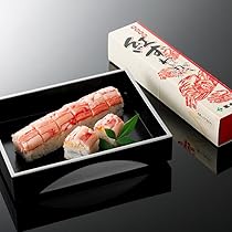 Amazon.co.jp: 【甲羅組】カニ専門店の本格ずわいがに棒寿司