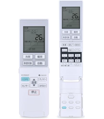 Amazon.co.jp: ワイヤードリモコン 空調機用 CZ10RT4C (CZ-10RT4C