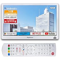 Amazon | [2025新登場]14V型ポータブルスマートテレビ(Android TV)+