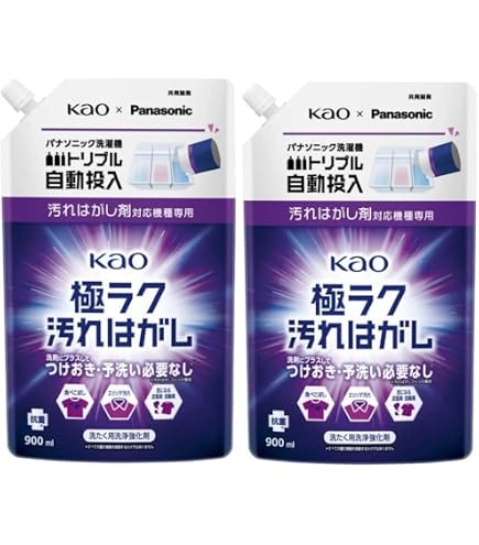Amazon | 【Kao】共同開発 純正品 汚れはがし剤 極ラク汚れはがし N