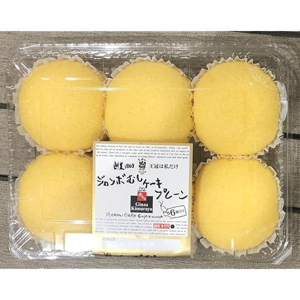 あんパン オリエンタル なつかしあんぱん（オリエンタルベーカリー）の口コミ