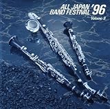 ���{�̐��t�y�f96 VOL.9 ��w��