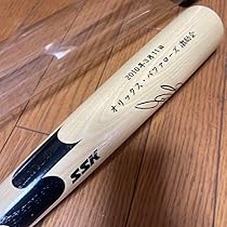 【最終値下げ】オリックスバファローズ　T-岡田　直筆サイン入り　NPBバット 61VnxW8in0L._AC_UL210_SR210,