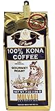 MULVADI 100%KONACOFFEE マルバディ100％コナコーヒー豆