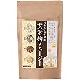 玄米麹スムージー 黒糖きなこ味 子どもも飲める 鉄分 ビタミンB 群 106 種類の野菜 果物の発酵エキス入り 低カロリー 国産原料 1 ヶ月分 200g 【くらしいきいき】