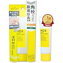 Amazon | 毛穴フォーカスVC VC3エッセンス 20g 濃密スポット