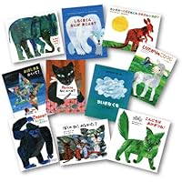 絵本まとめ売り　エリック・カール作　15冊セット　美品多数 Amazon.co.jp: エリック・カールの絵本 Aセット 1967~1990(12冊 : 本