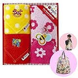 Sassyサッシー ギフトタオルminiセット （バンブル ピンク） ★ファッションバッグ付き