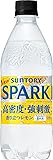 [炭酸水]サントリー 天然水 スパークリングレモン 500ml