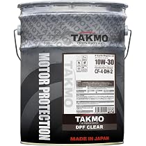 Amazon | TAKMO(旧TAKUMIモーターオイル) CF-4 DH-2 10W-30 20L DPF