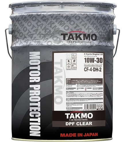 Amazon.co.jp: トヨタ純正 ディーゼルエンジンオイル 20L DH-2 10W-30