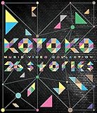 MUSIC VIDEO COLLECTION�g26stories�h