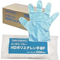 ポリエチレン手袋　200枚×20箱　Mサイズ　Lサイズ　リセラ　ハイブリッド 楽天市場】リセラ グローブの通販