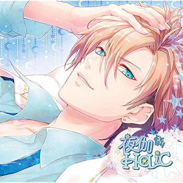 前野智昭フォトブック まえののえま‐声叶‐ | 前野 智昭 |本 | 通販