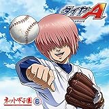 �_�C����A �֘ACD