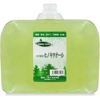 Amazon.co.jp: ヒバ抽出・ヒノキチオールストロング10L 除菌 消