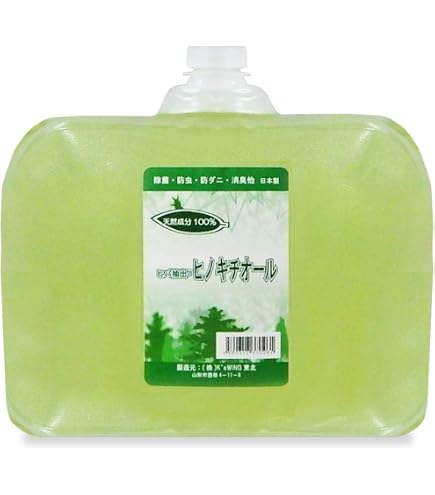 Amazon.co.jp: ヒバ抽出・ヒノキチオールストロング10L 除菌 消臭 防虫