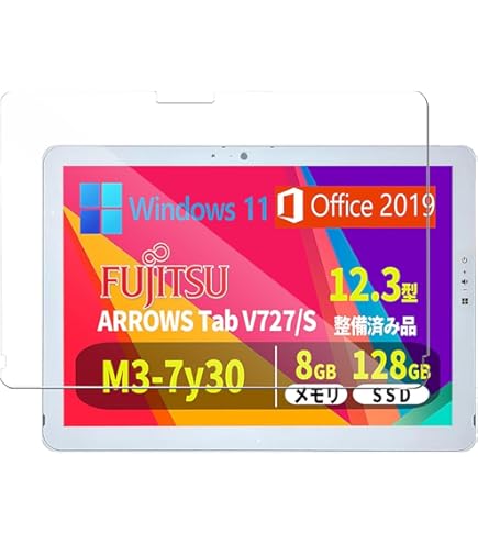 Windowsタブレット本体 FUJITSU ARROWS Tab V727 Amazon.co.jp: 【整備済み品】富士通 ARROWS Tab R727 タブレットPC