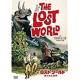 Amazon ジュラシック アイランド Dvd 映画