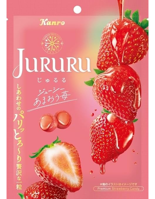 じゅるる シャインマスカット味 ×60袋 カンロ JURURU Kanro 新品 Amazon.co.jp: カンロ じゅるるシャインマスカット 60g×4個 : 食品