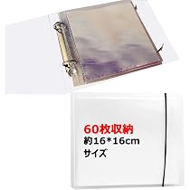 Amazon | 1ze1ziyo ミニ色紙 専用 ファイル 推し活ファイル コースター