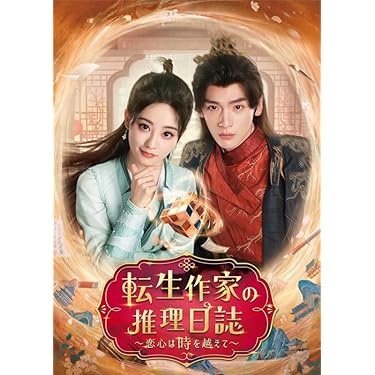 Amazon.co.jp 最新リリース: undefined の新着ランキングです。