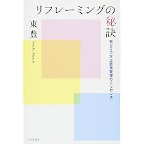 61VplEQF5lL._AC_UL210_SR210,