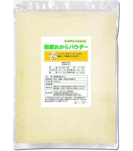 トップバリュ おからパウダー  10個 トップバリュ おからパウダー（イオン）クチコミ8件・評価4.7/7点
