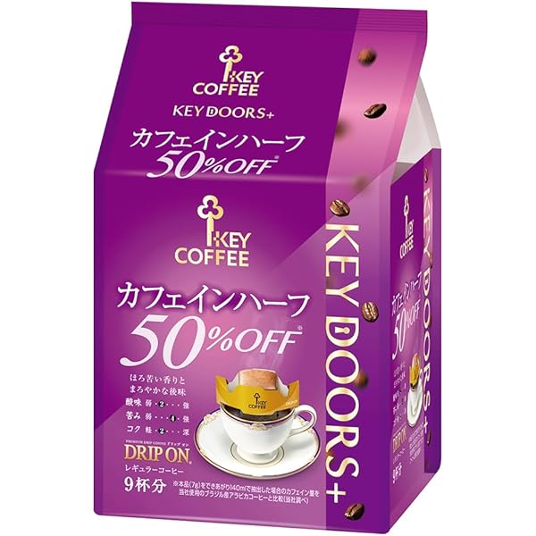 Amazon.co.jp: キーコーヒー KEY DOORS+ ドリップ オン スペシャル