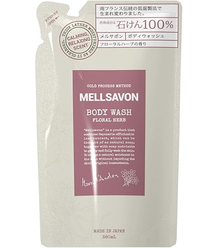 Amazon | メルサボン ホイップ フェイスウォッシュ フローラルハーブ