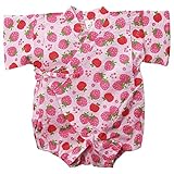 盛夏 甚平(ジンベイ) 【日本製】リップルプリントイチゴ柄甚平ロンパス 70cm/ピンク NO.JT-620904