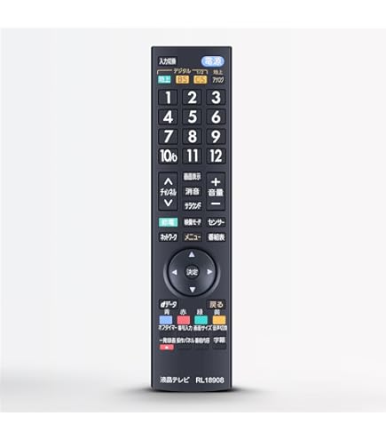 三菱　RL18908 リモコン　中古　動作品 Amazon | CLVIZCXOM RL18908 交換用リモコン for 三菱 MITSUBISHI 液晶