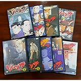 ∇∇ ジパング 全9巻 全26話 セット DVD レンタル版 原作 かわぐちかいじ 稲田徹 東地宏樹 アニメ