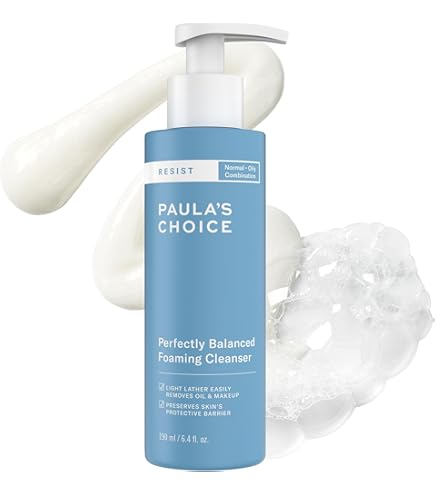 Amazon | Paula's Choice ウェイトレス ボディローション